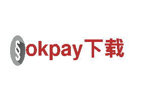 okpay下载-跨国集团